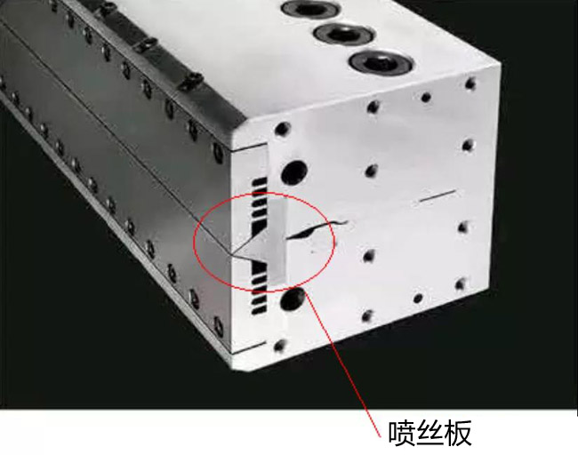 南京喷丝板模具 | 熔喷布模具堵孔该如何处理？